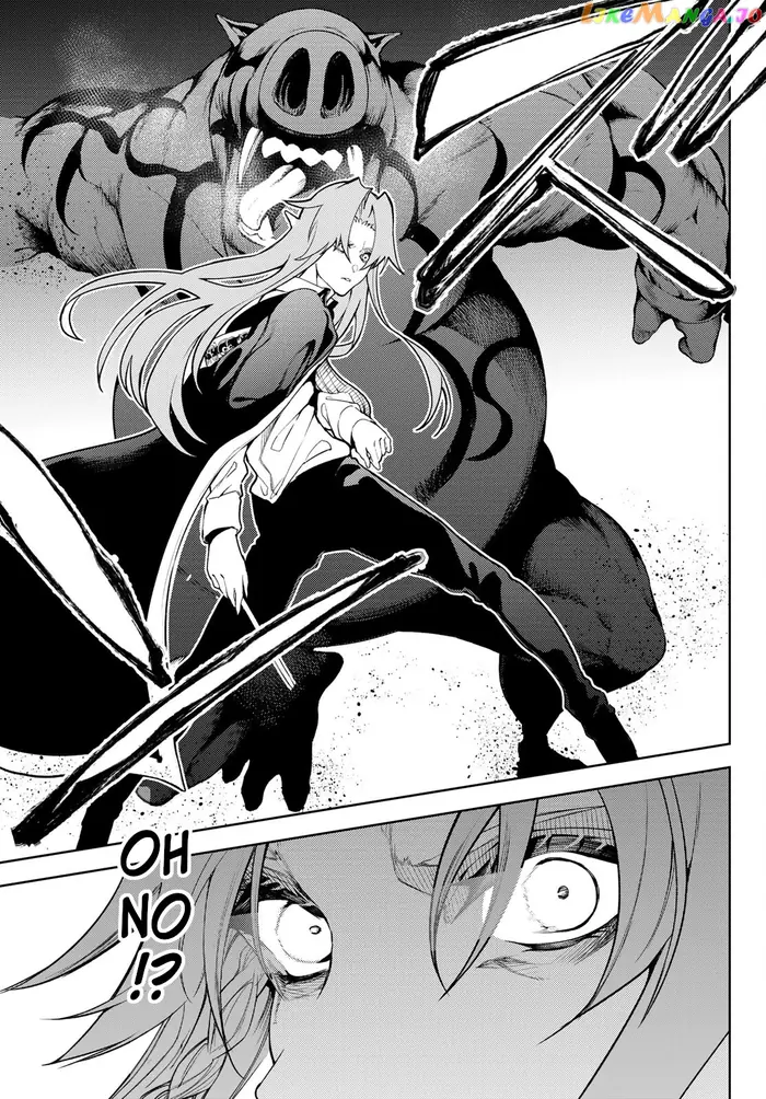 Wistoria: Wand and Sword Chapter 14 image 36_optimized